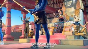 埃及女王爆料视频播放网站,揭秘神秘视频播放网站背后的真相 第1张 埃及女王爆料视频播放网站,揭秘神秘视频播放网站背后的真相 第1张