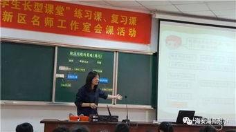 海安海师最新爆料,揭秘神秘事件背后的真相 第3张 海安海师最新爆料,揭秘神秘事件背后的真相 第3张