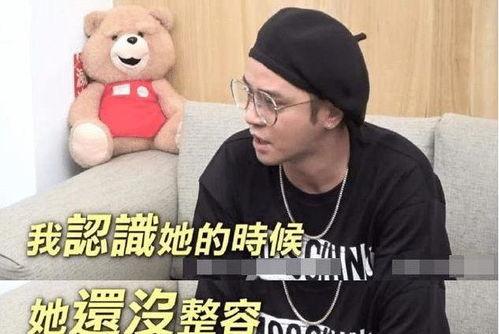 娱乐圈吃瓜大佬是谁呀,揭秘幕后真相的神秘人物 第2张 娱乐圈吃瓜大佬是谁呀,揭秘幕后真相的神秘人物 第2张